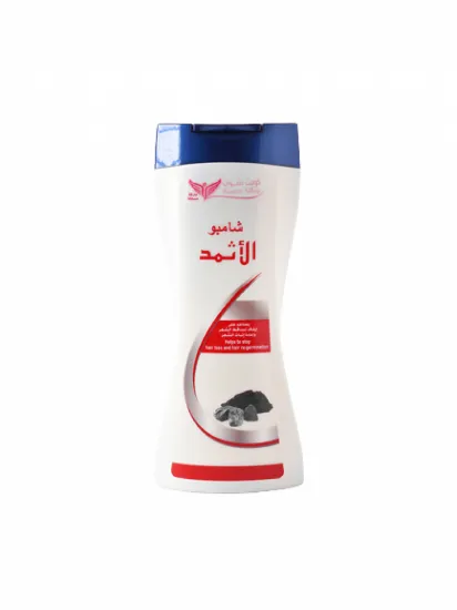 صورة شامبو الاثمد كويت شوب 450 مل
